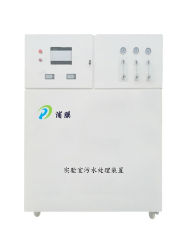 小型污水處理一體機